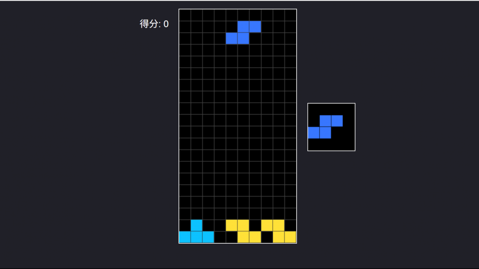 触屏和键盘 AI 智能俄罗斯方块Tetris 