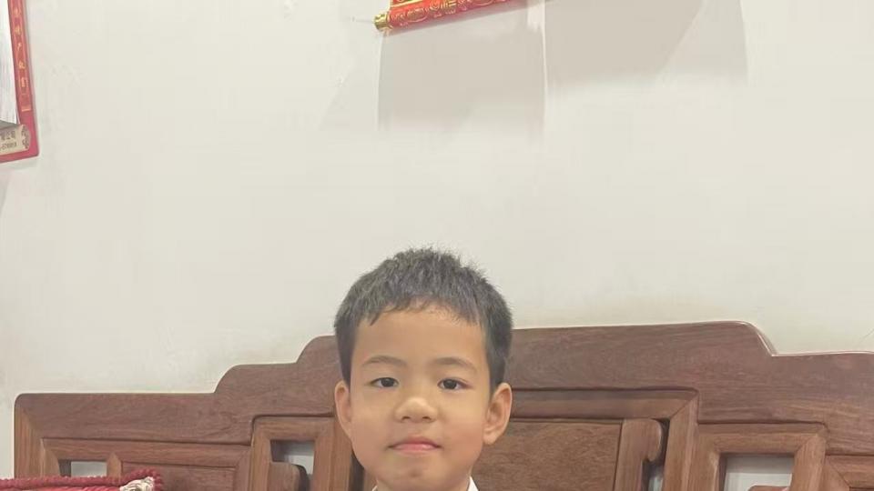 还能用