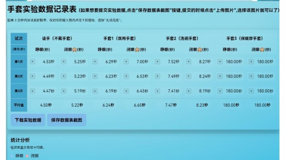 张益宁
