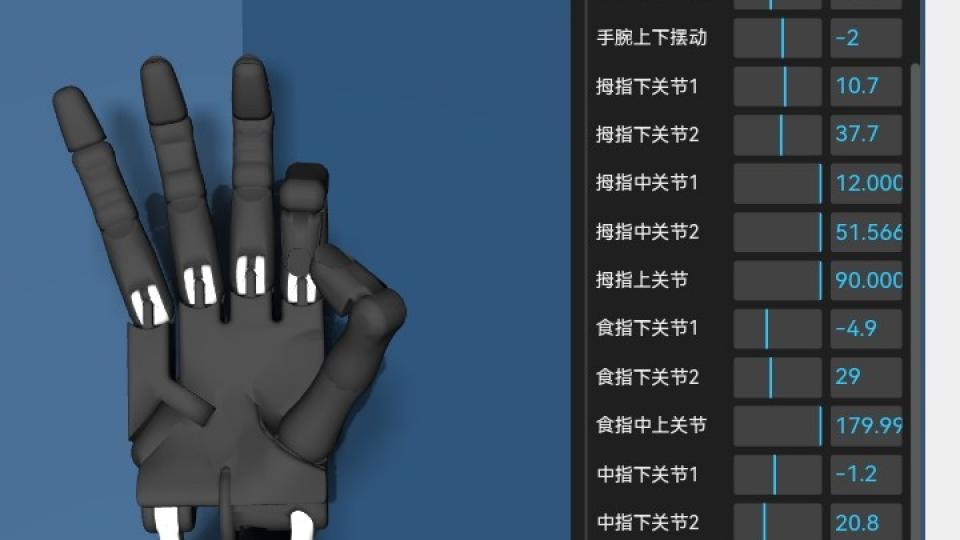 张益宁
