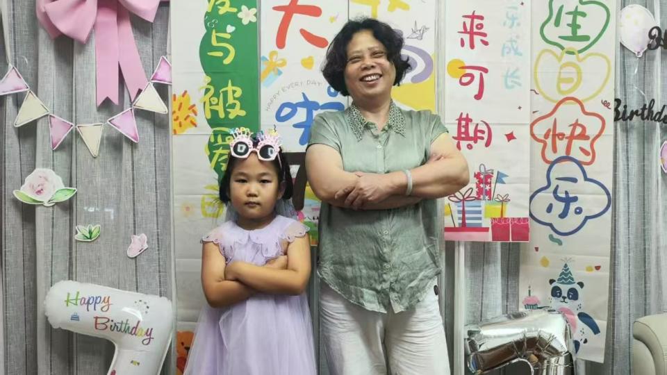 第六课挑战作业